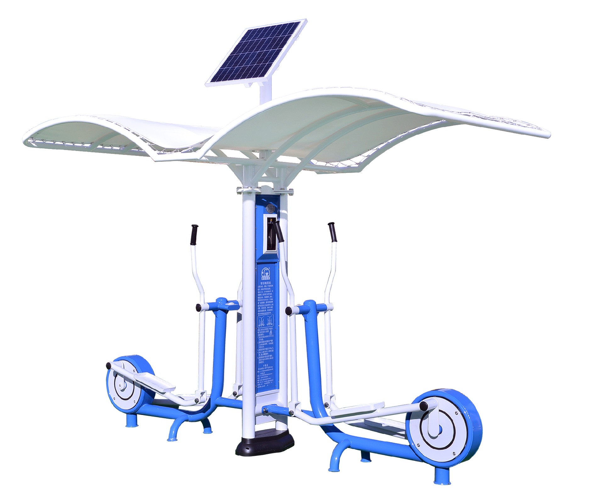 智能钟摆器(图4) 智能钟摆器(图4)