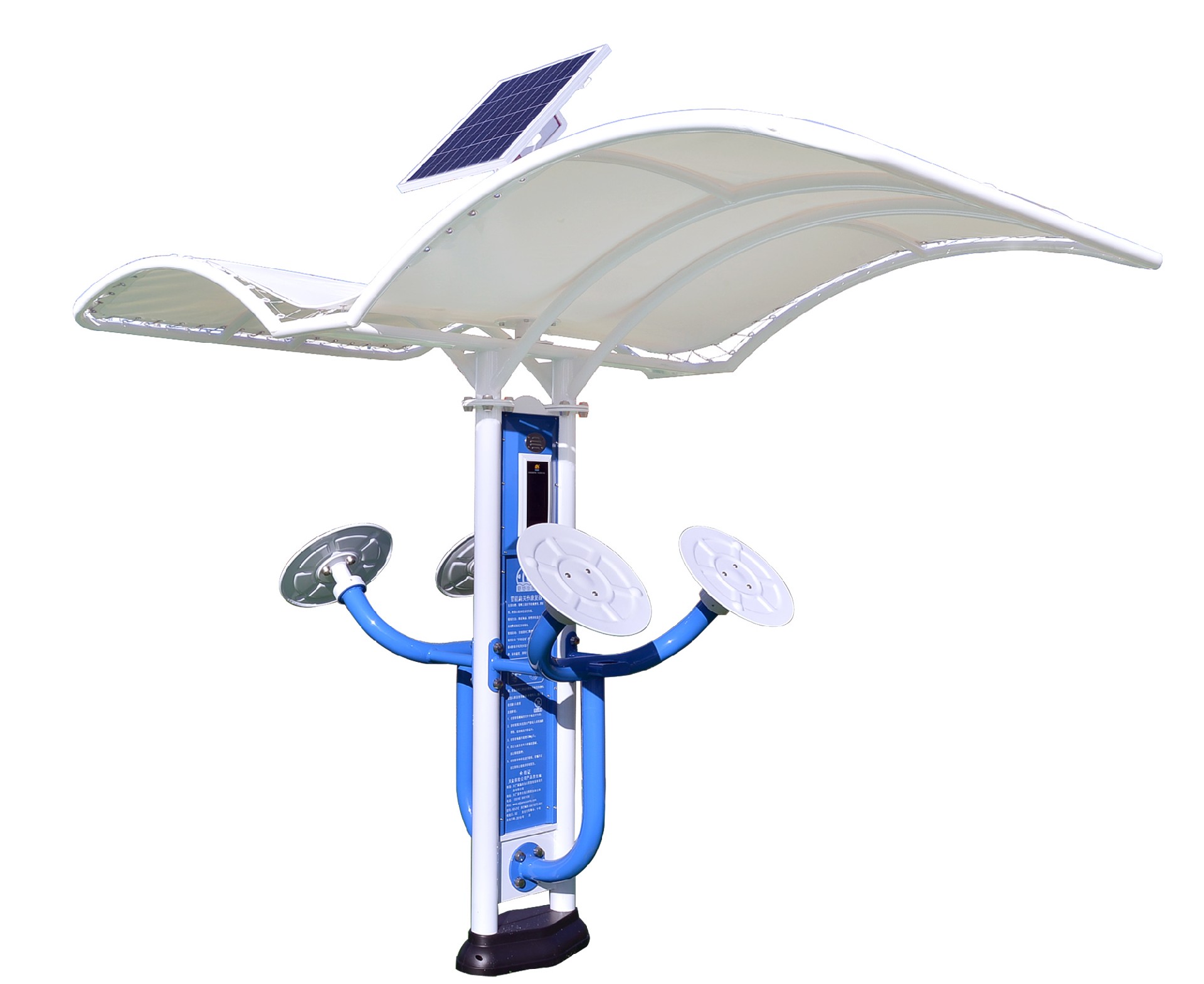 智能钟摆器(图3) 智能钟摆器(图3)