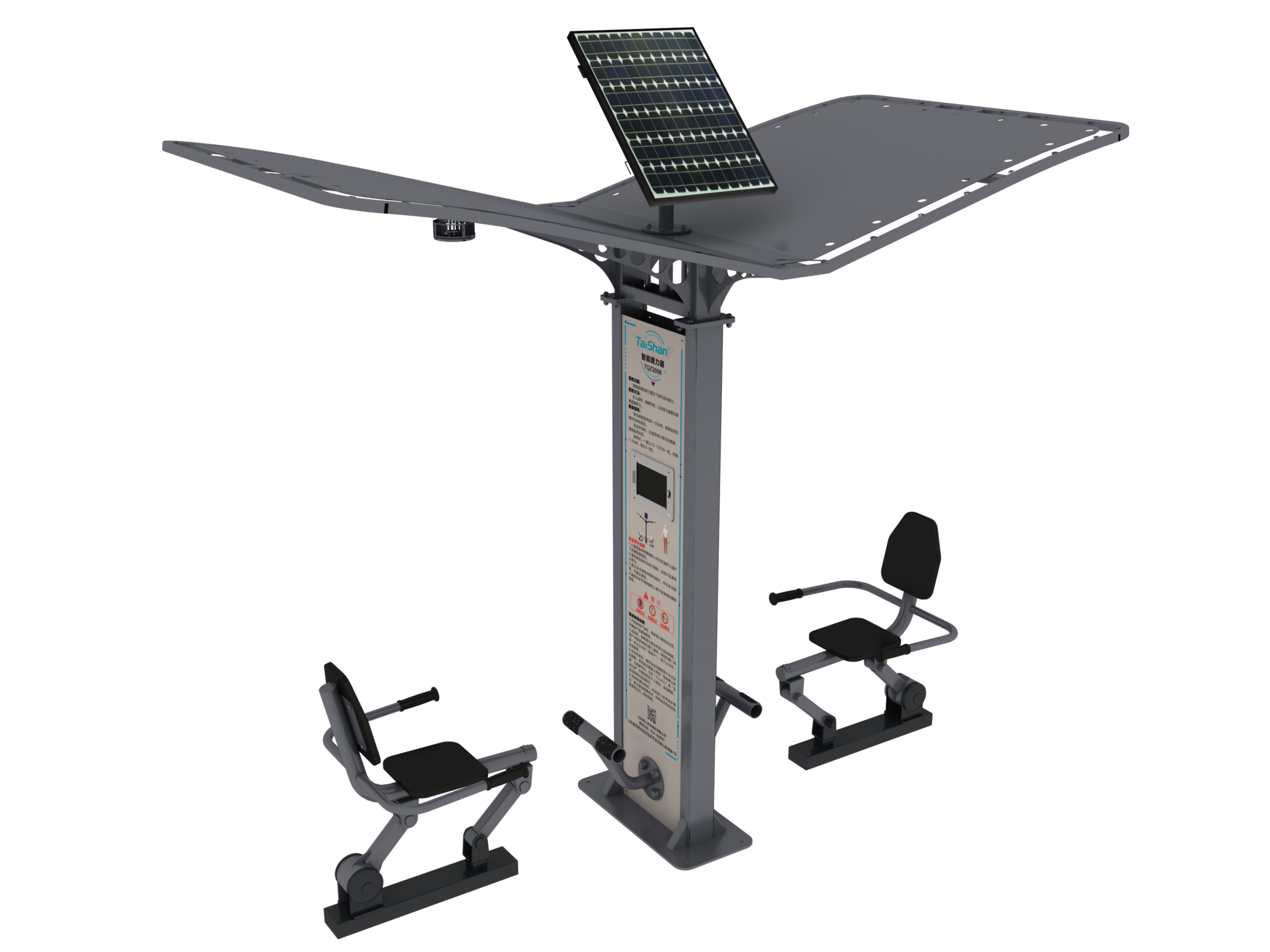 智能蹬力器(图1)