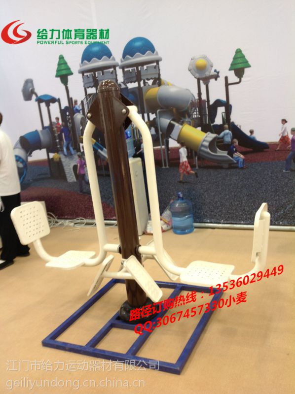 江门哪里有体育用品厂|鹤山给力健身器材生产厂家(图1)