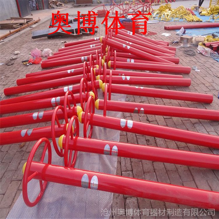 奥博原图片1477993875296