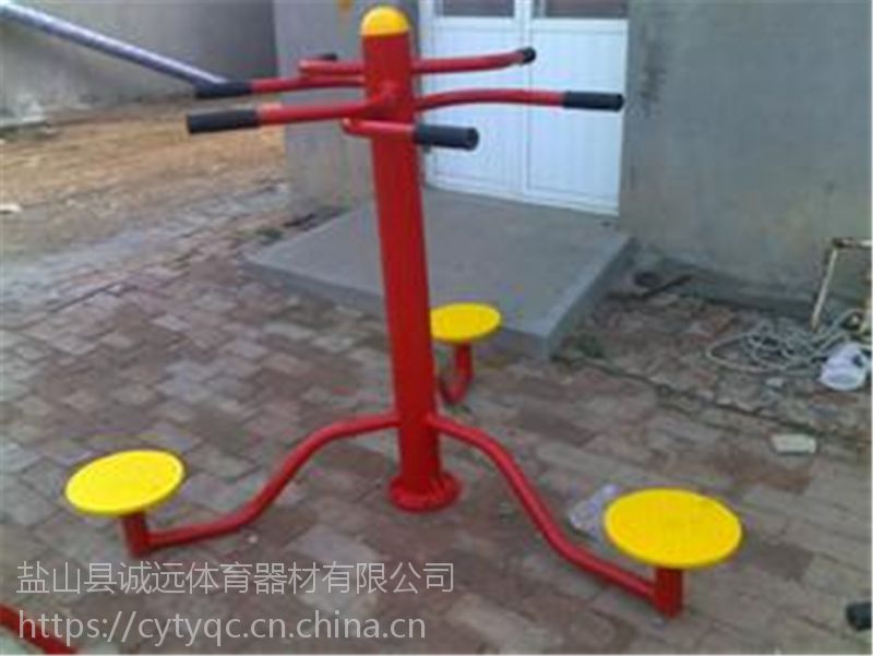 健身器材,体育用品,篮球架,舞蹈把杆...-诚远体育(图1) 健身器材,体育用品,篮球架,舞蹈把杆...-诚远体育(图1)