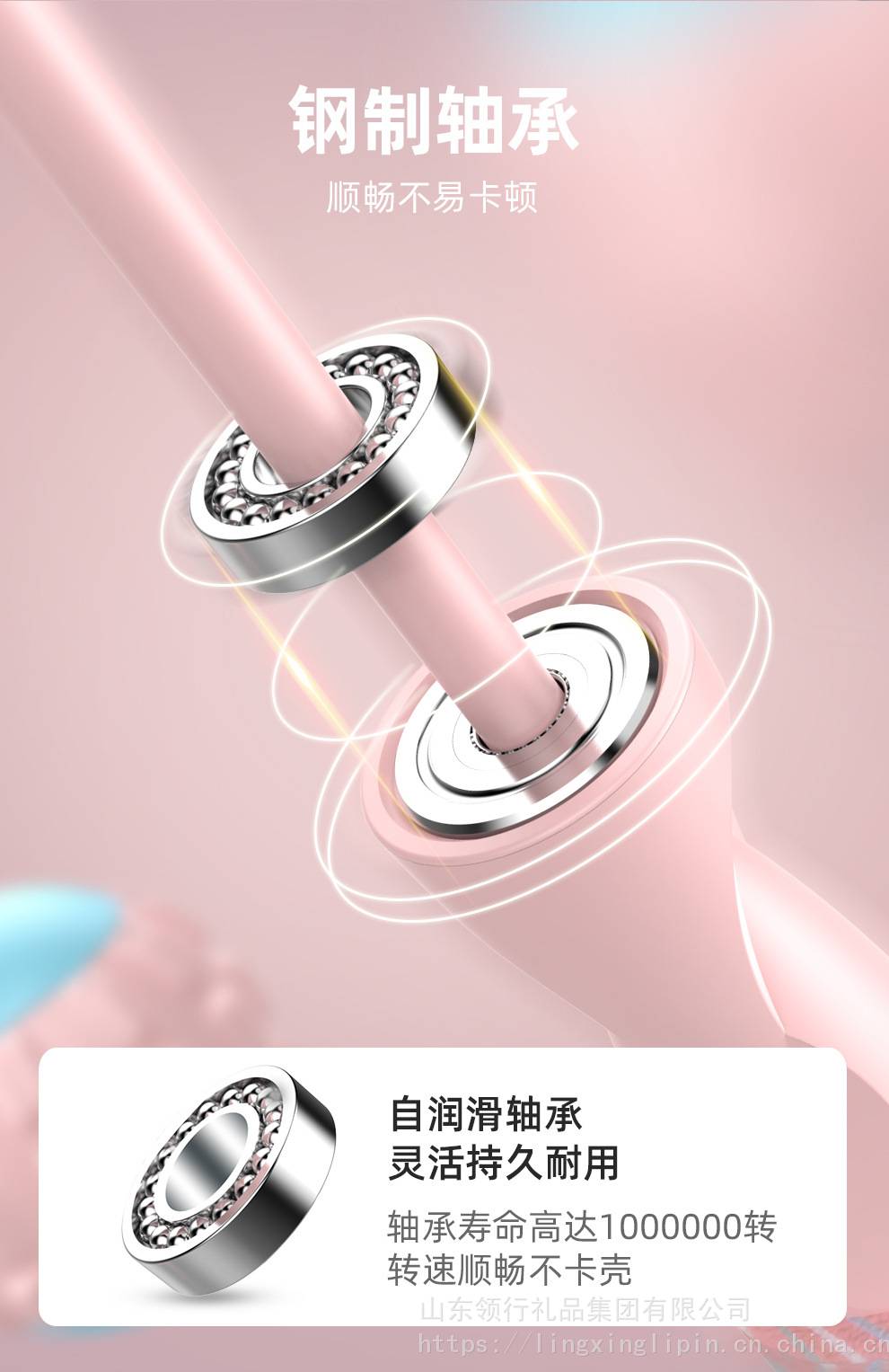 跳绳无绳负重跳绳成人款两用大球跳绳健身跳绳器体育用品(图5)