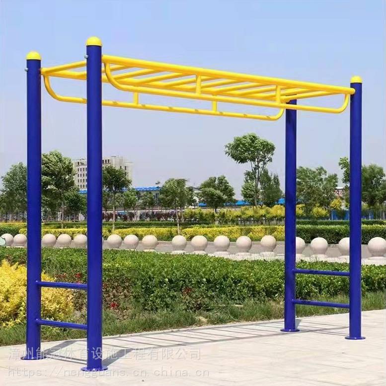 健身路径用品_体育健身路径_福建体育用品_主营各种款式的运动器械_漳州能冠(图2) 健身路径用品_体育健身路径_福建体育用品_主营各种款式的运动器械_漳州能冠(图2)