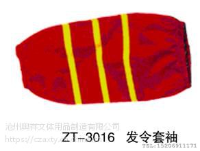 体育用品，体育用品生产厂家尺寸，体育用品说明，河北生产体育用品(图4)