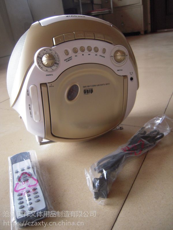 体育用品，体育用品生产厂家尺寸，体育用品说明，河北生产体育用品(图16)