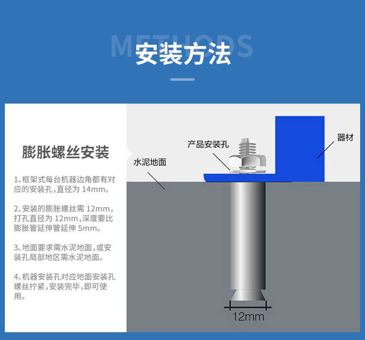 户外健身器材公园健身路劲学校体育用品健身器厂家(图9)