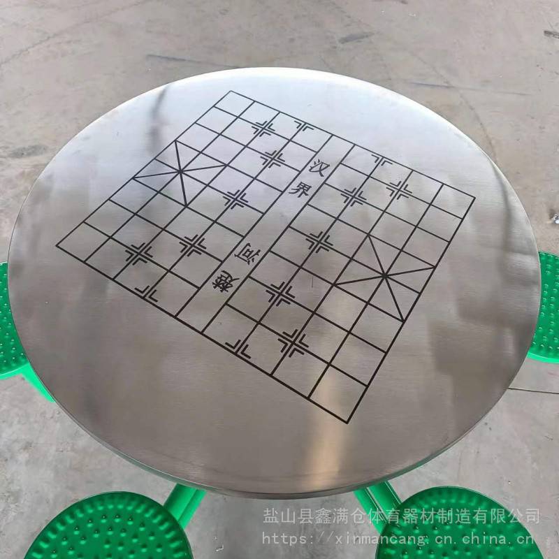 健身器材棋盘桌小区休闲器材 学校体育用品 户外健身路径(图1)