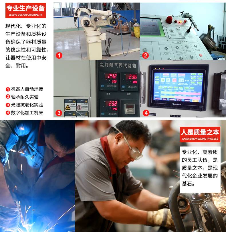 室外健身器材户外小区公园社区广场老年人体育用品路径棋盘桌(图7)