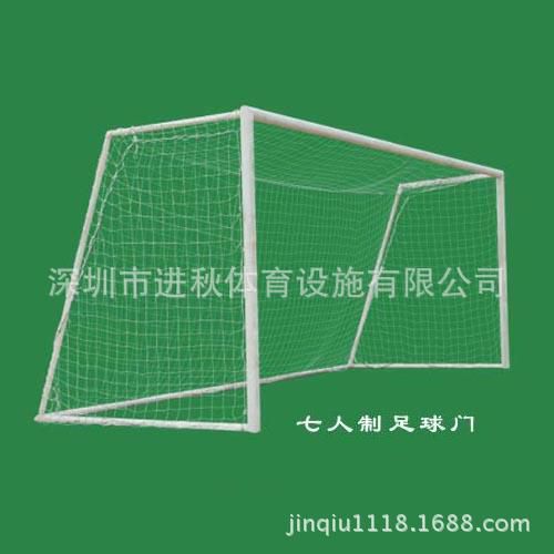 足球网 七人制足球网 足球球门网 深圳体育用品 足球场人造草坪(图2) 图片 (3)