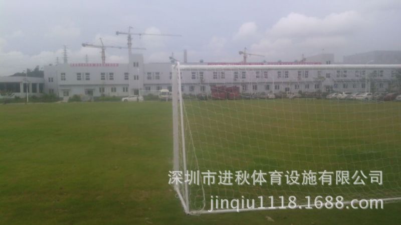 足球网 七人制足球网 足球球门网 深圳体育用品 足球场人造草坪(图5) undefined