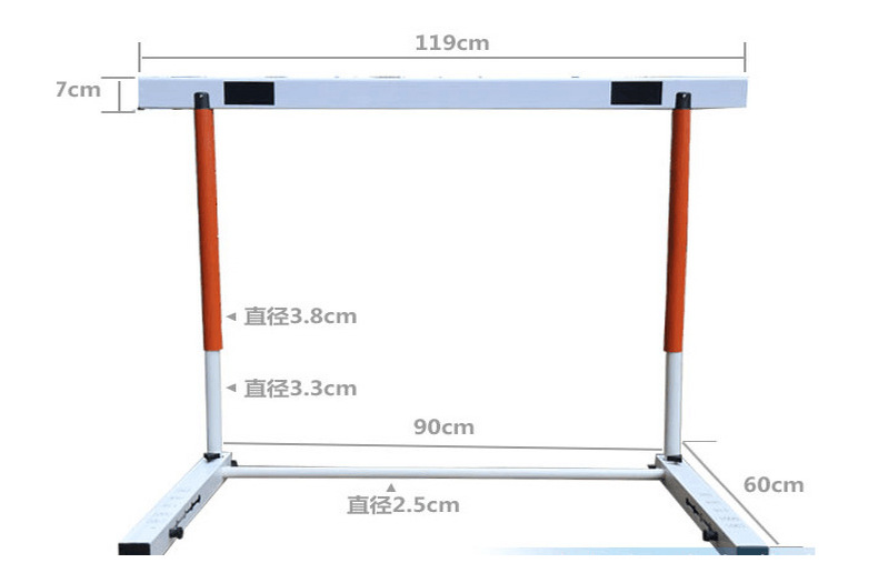 供应跨栏架-可升降跨栏架价格-奥成体育用品生产厂家(图4)