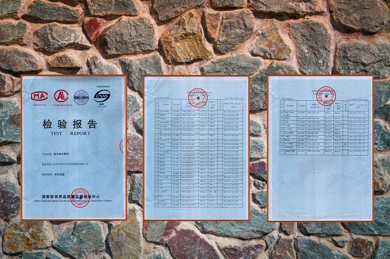 抚州金溪县公园健身器材 小区户外健身路径批发 童年风车体育用品公司(图13) 抚州金溪县公园健身器材 小区户外健身路径批发 童年风车体育用品公司(图13)