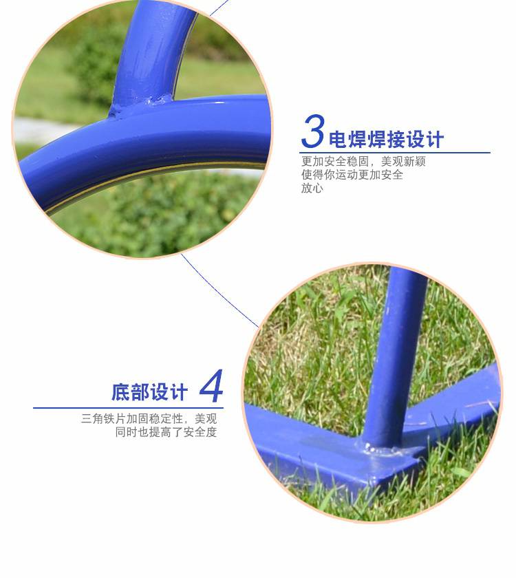 攸县体育用品户外健身器材/株洲公园 社区户外健身路径安装(图5)