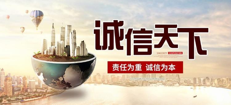 晟茂生产方管固定式篮球架 体育器材户外学校体育场馆(图6) 晟茂生产方管固定式篮球架 体育器材户外学校体育场馆(图6)