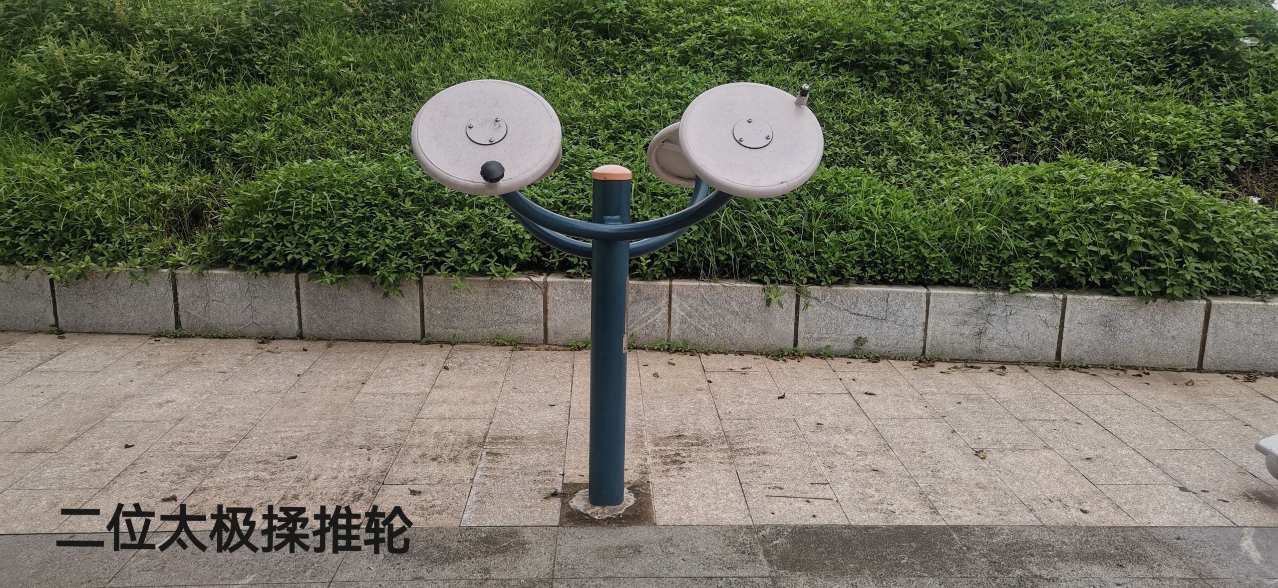 中南莲花休闲广场(图4) 中南莲花休闲广场(图4)