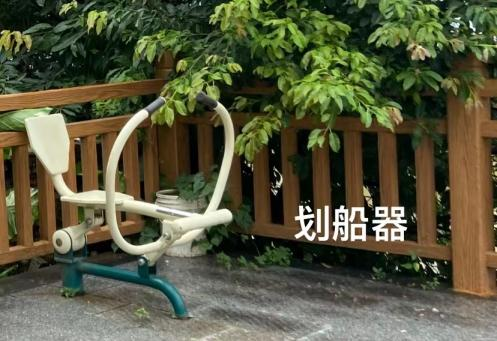 六沙村永兴小公园(图2) 六沙村永兴小公园(图2)