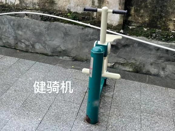 六沙村永兴小公园(图1) 六沙村永兴小公园(图1)