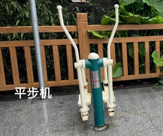 六沙村永兴小公园(图3) 六沙村永兴小公园(图3)