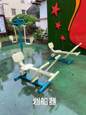 六沙村党建公园(图2)