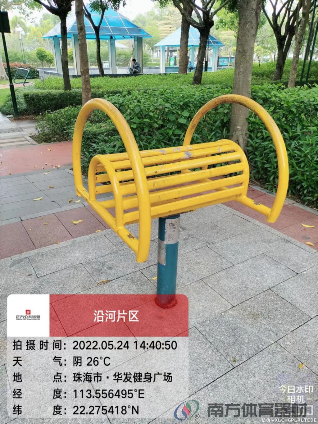 华发健身广场(图2) 华发健身广场(图2)