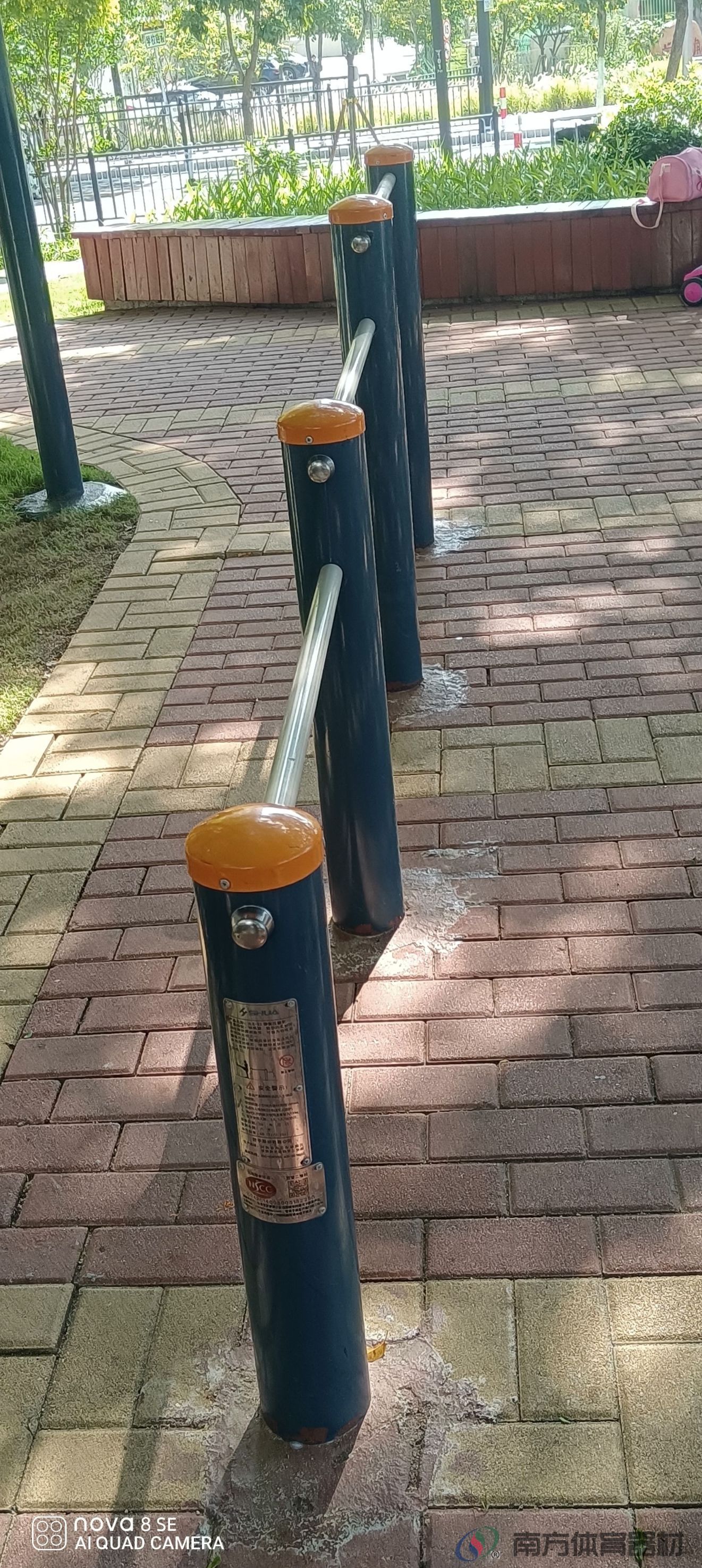 凤凰小学社区公园(图8) 凤凰小学社区公园(图8)