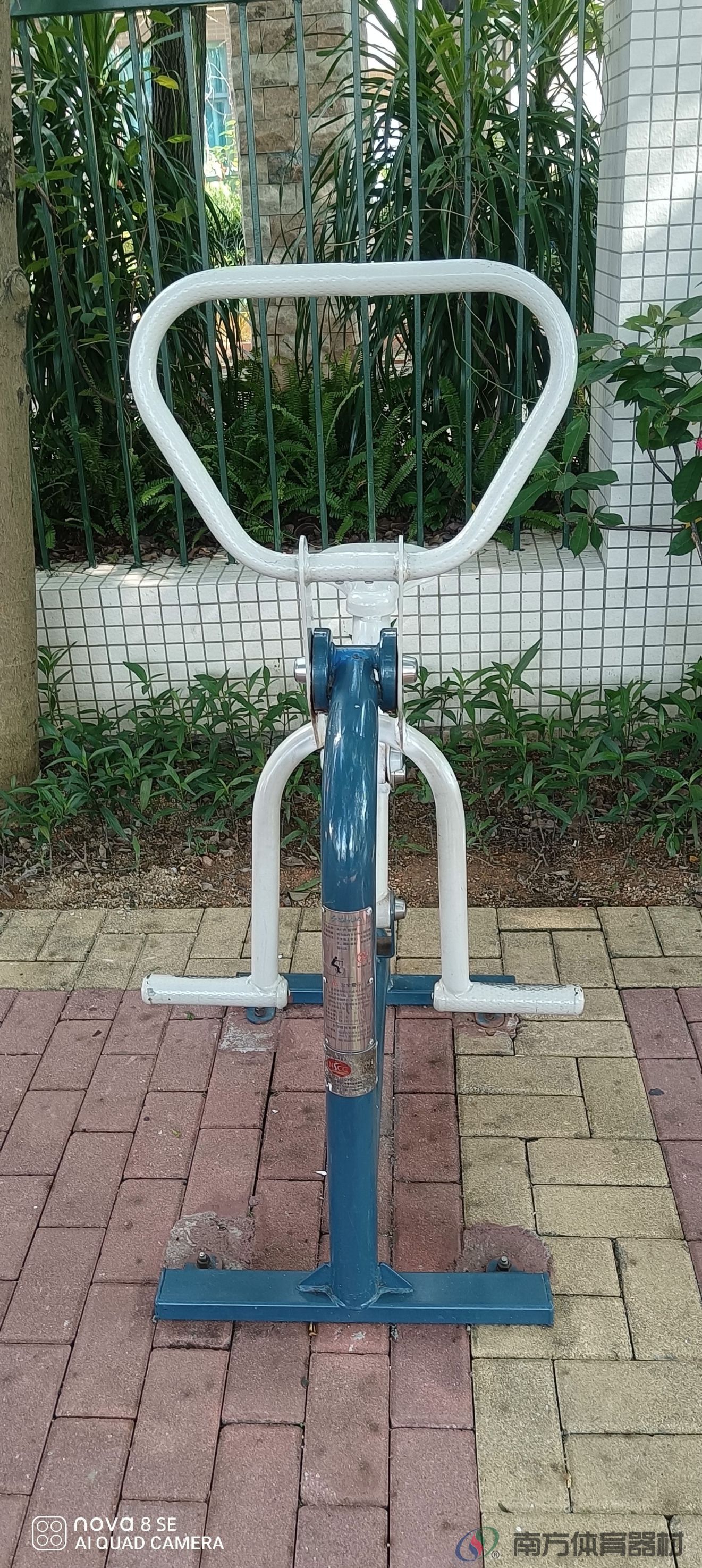 凤凰小学社区公园(图12) 凤凰小学社区公园(图12)