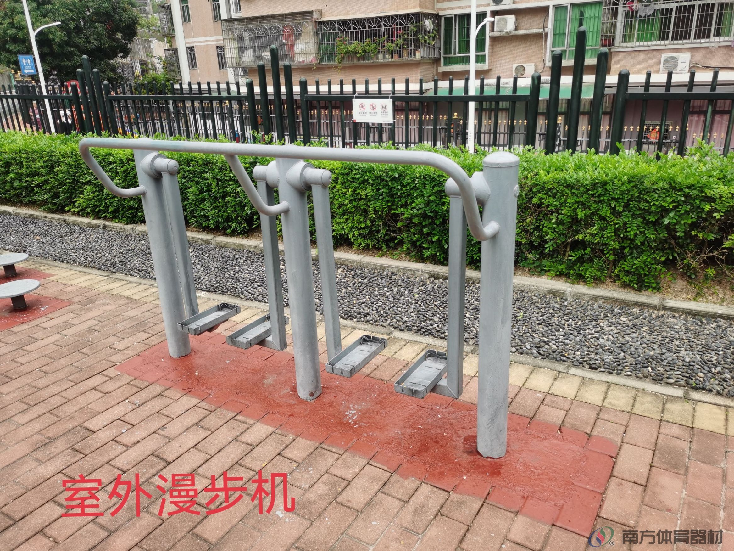 南虹社区公园(图8)