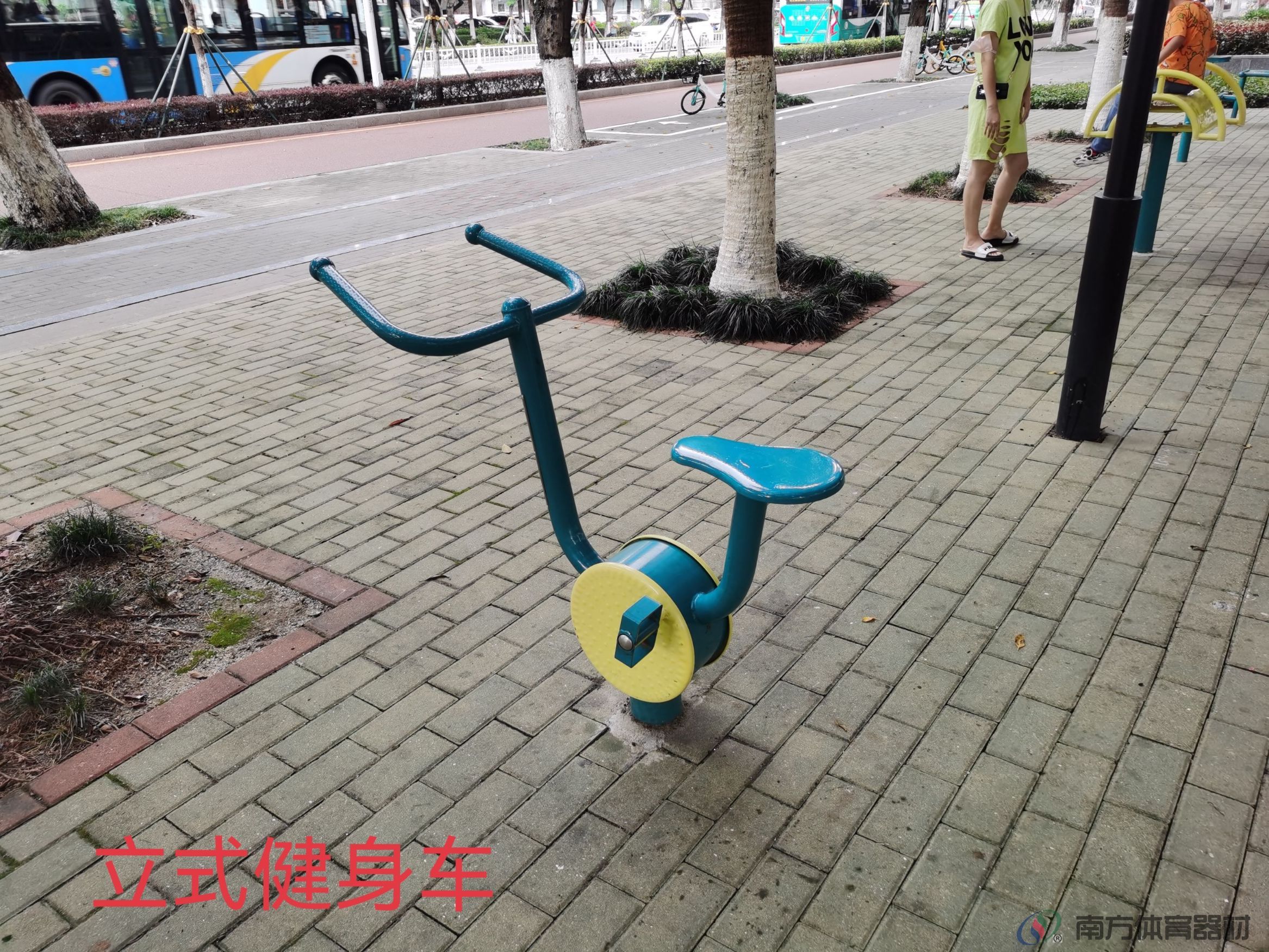 兴业社区公园(图7) 兴业社区公园(图7)