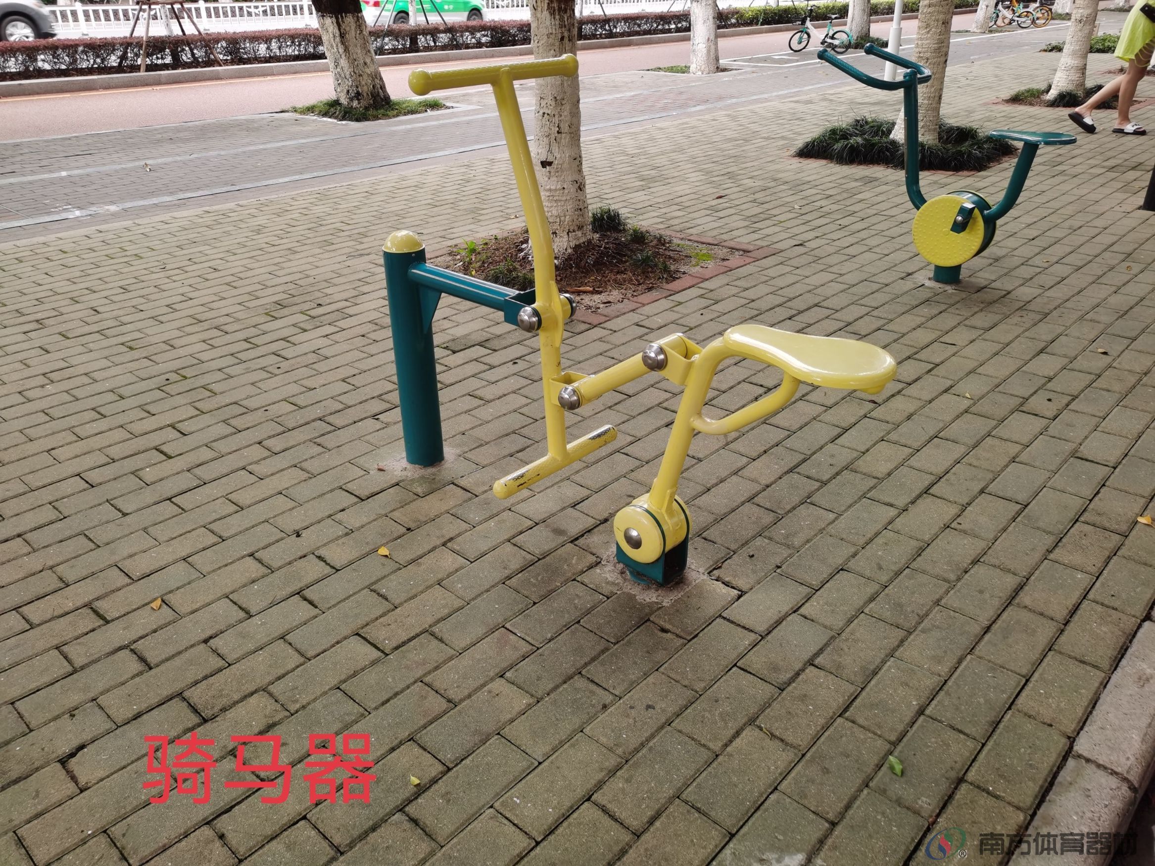 兴业社区公园(图9) 兴业社区公园(图9)