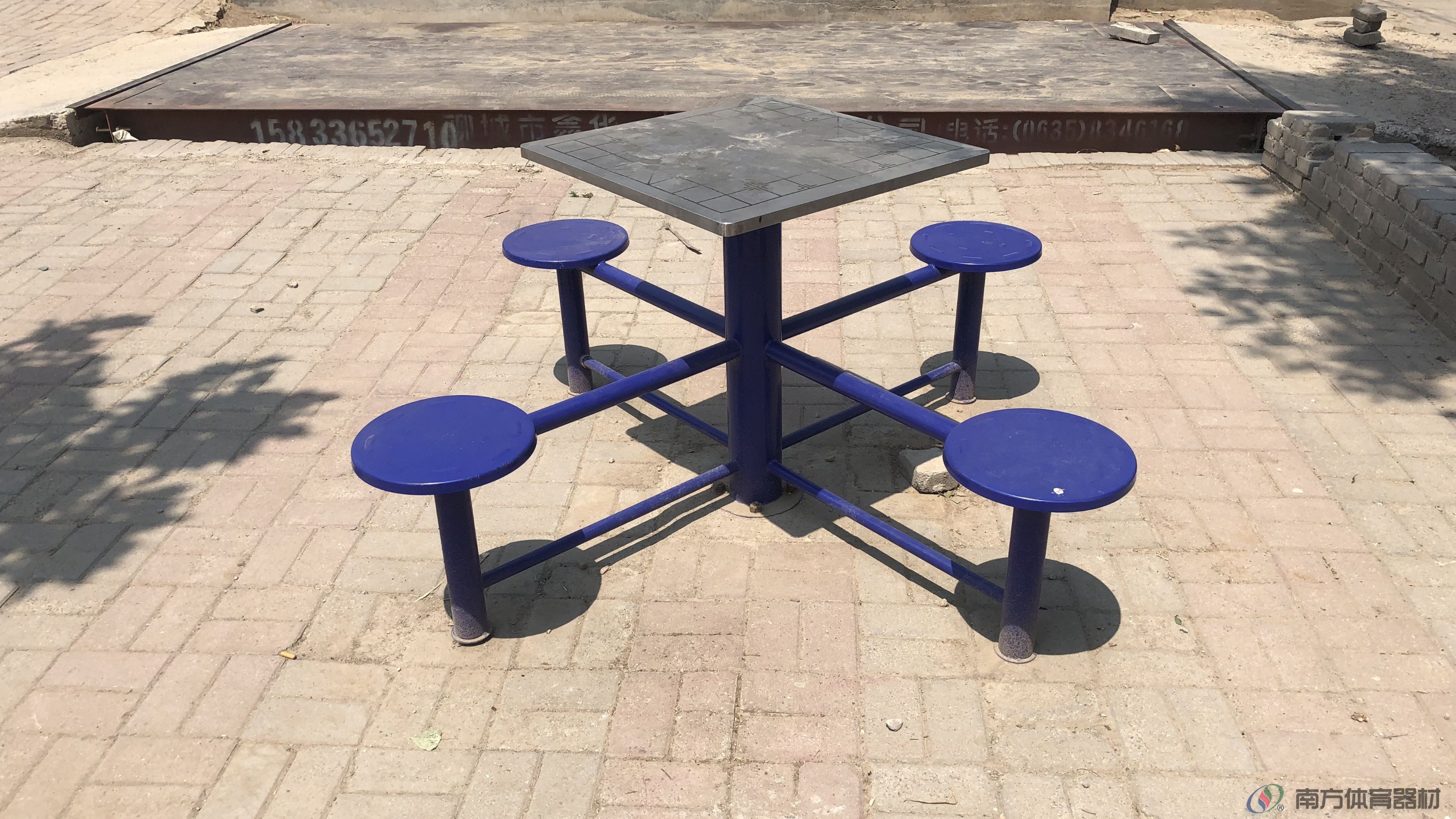 南方体育器材 南方体育器材