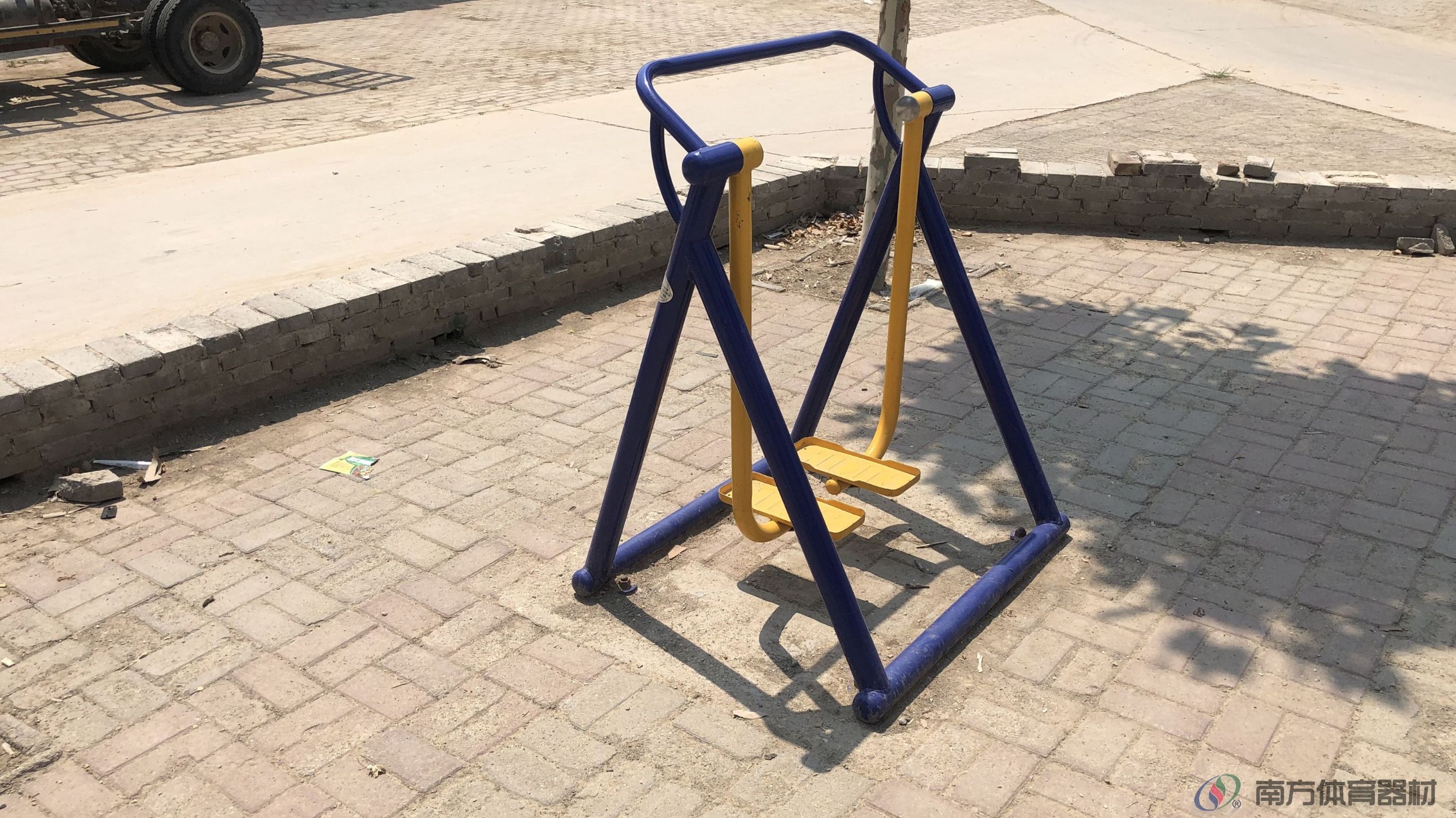 南方体育器材 南方体育器材