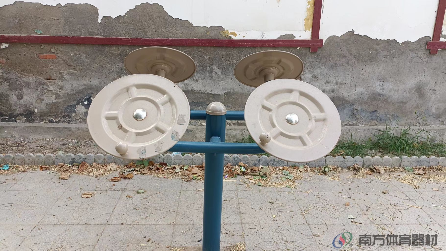 南方体育器材 南方体育器材