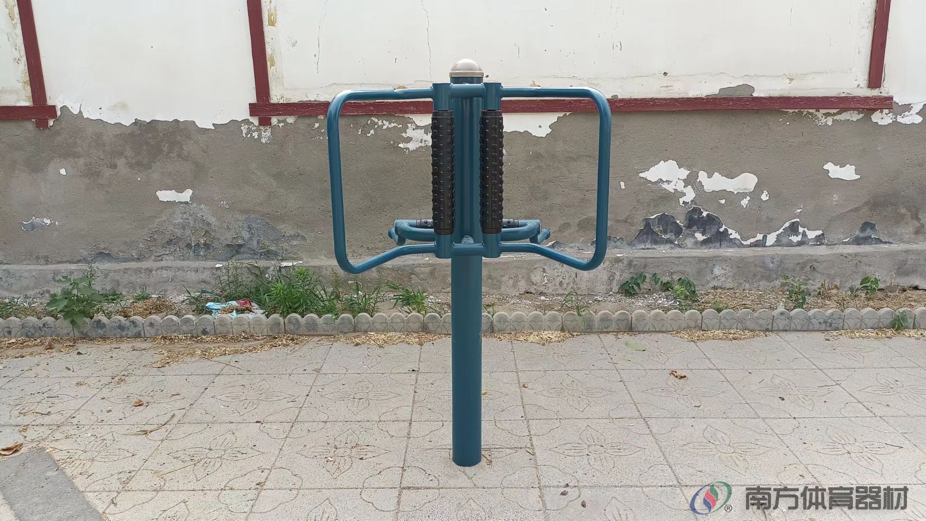 南方体育器材 南方体育器材