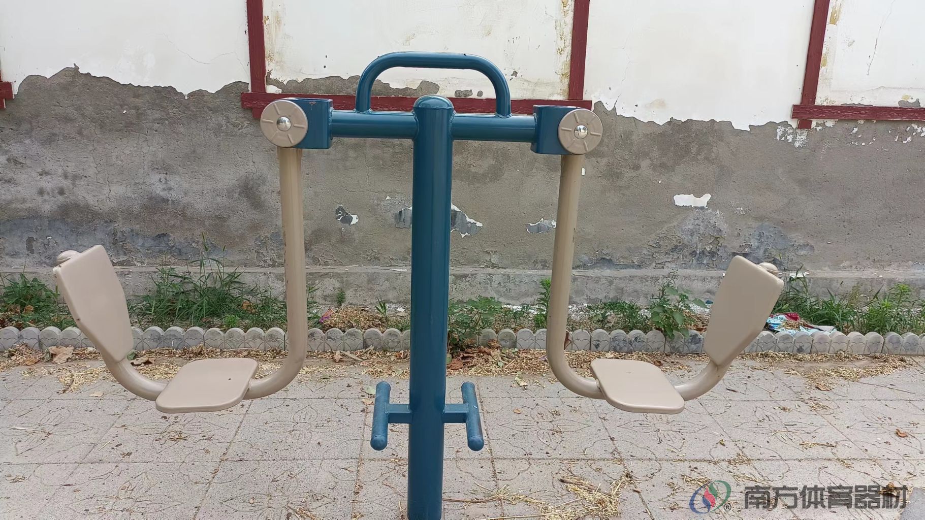 南方体育器材 南方体育器材