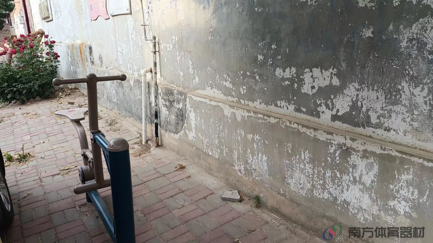 南方体育器材 南方体育器材