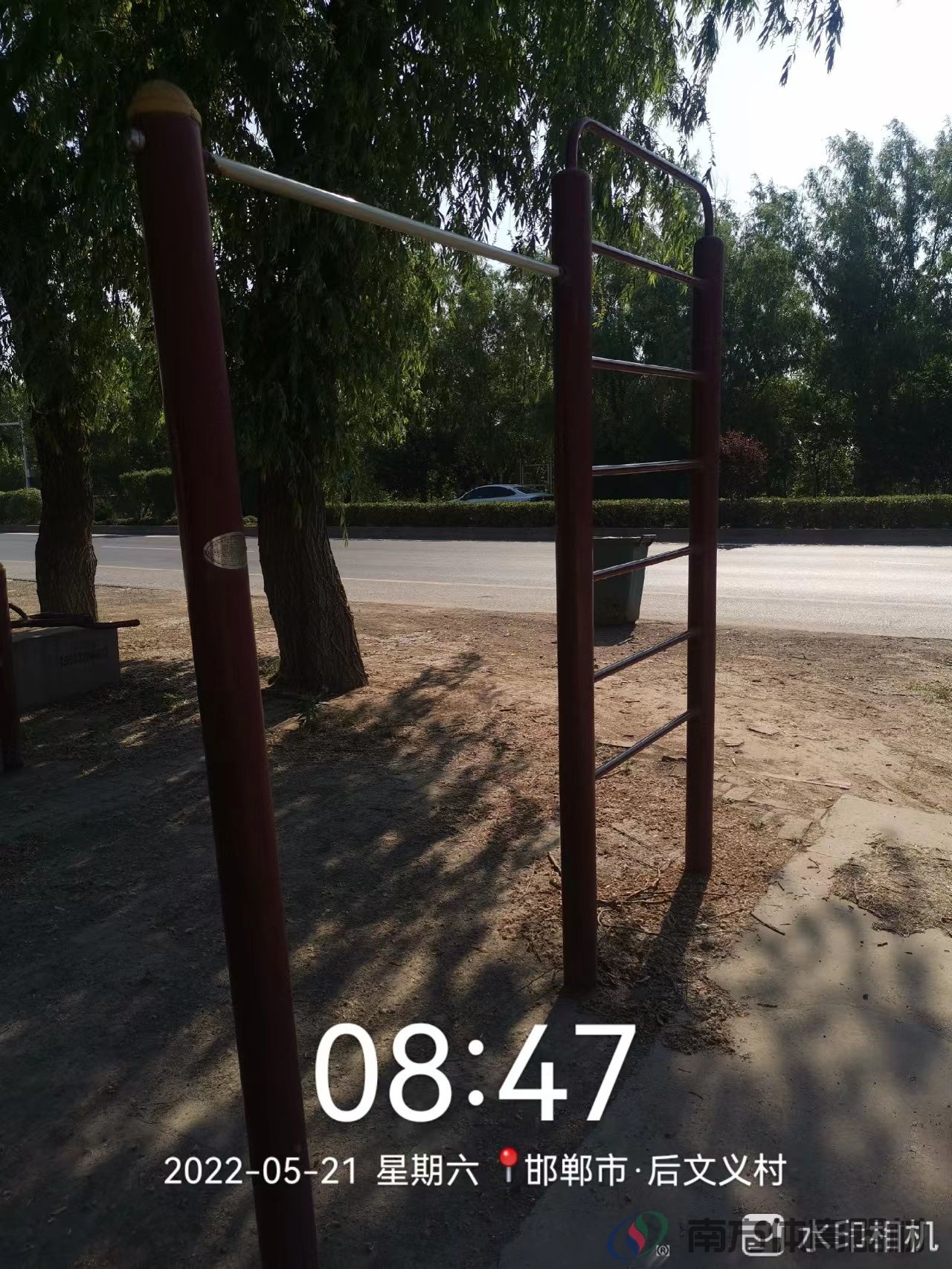 南方体育器材 南方体育器材