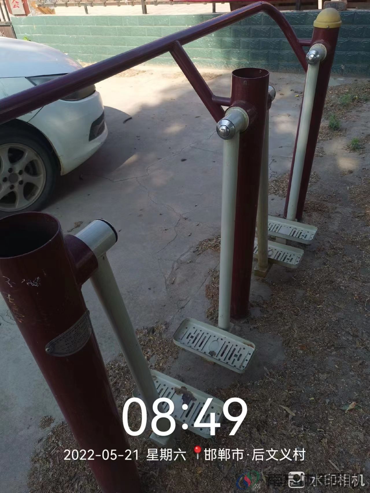 南方体育器材 南方体育器材