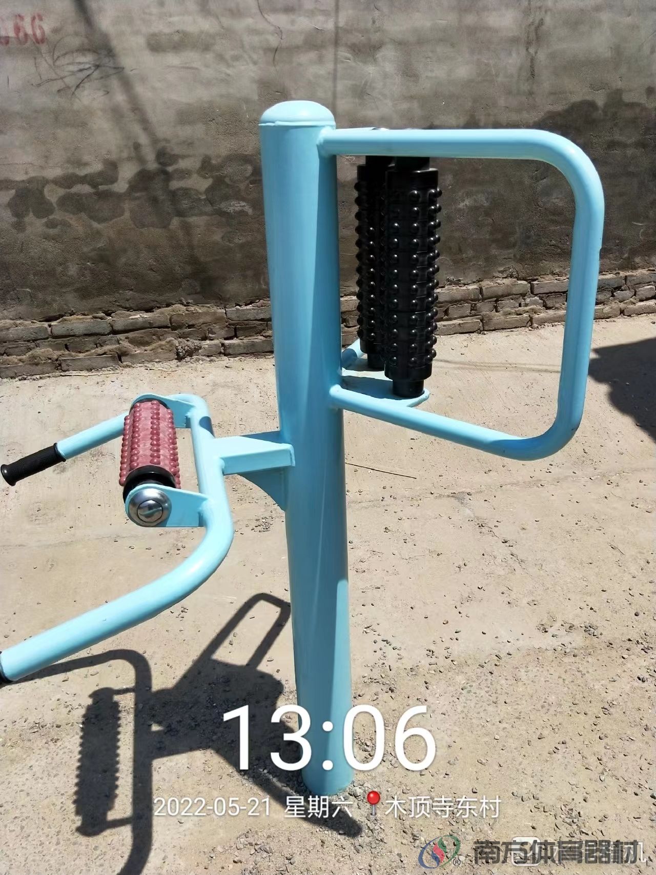 南方体育器材 南方体育器材