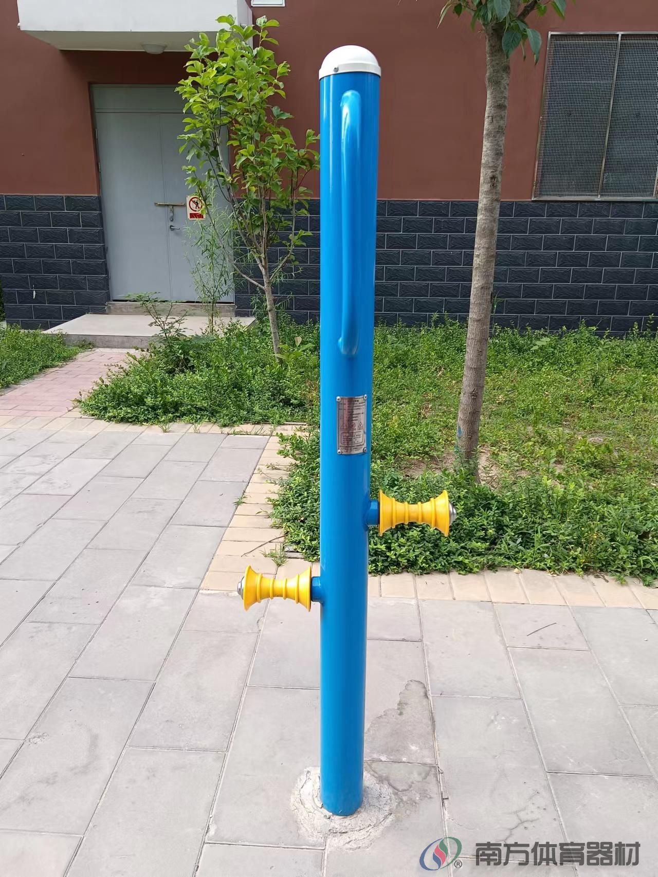 南方体育器材 南方体育器材