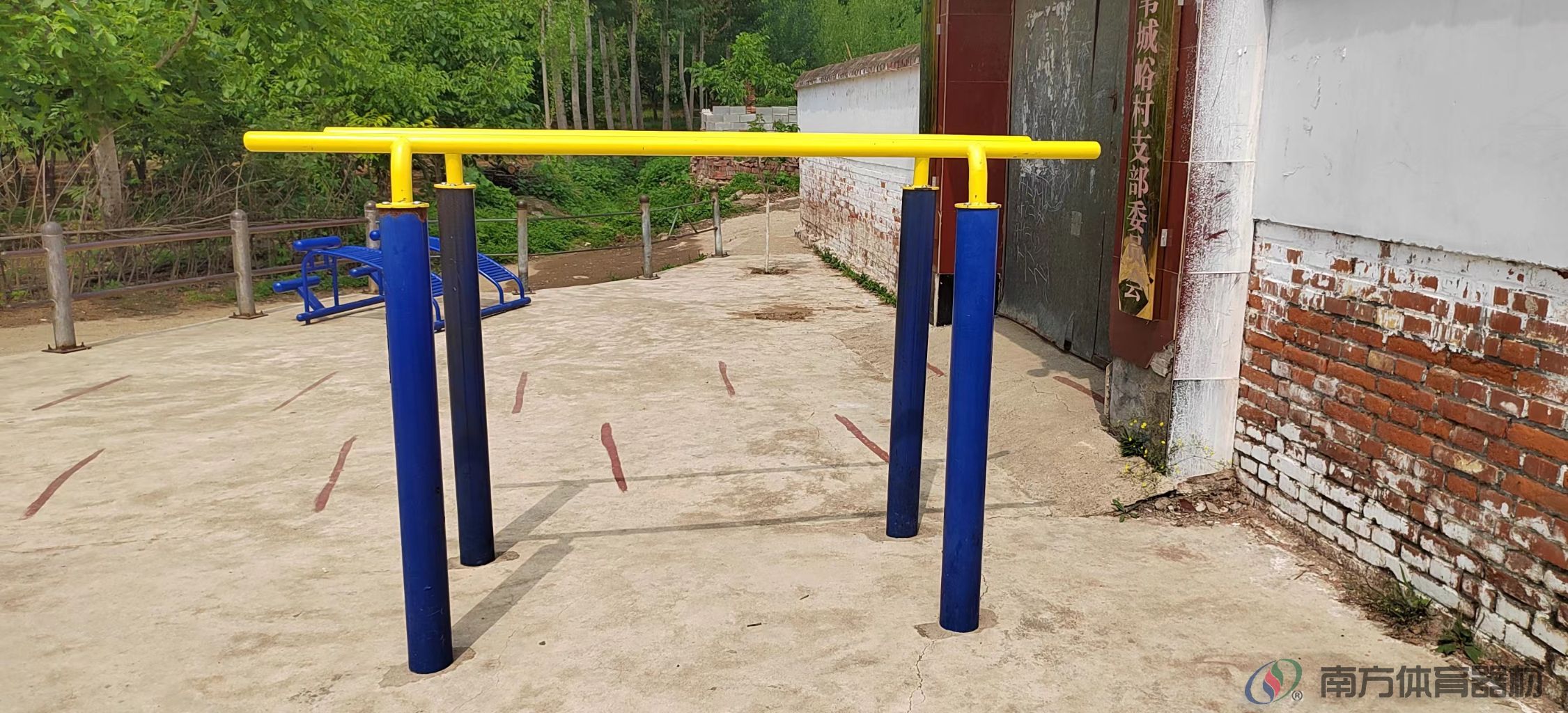南方体育器材 南方体育器材