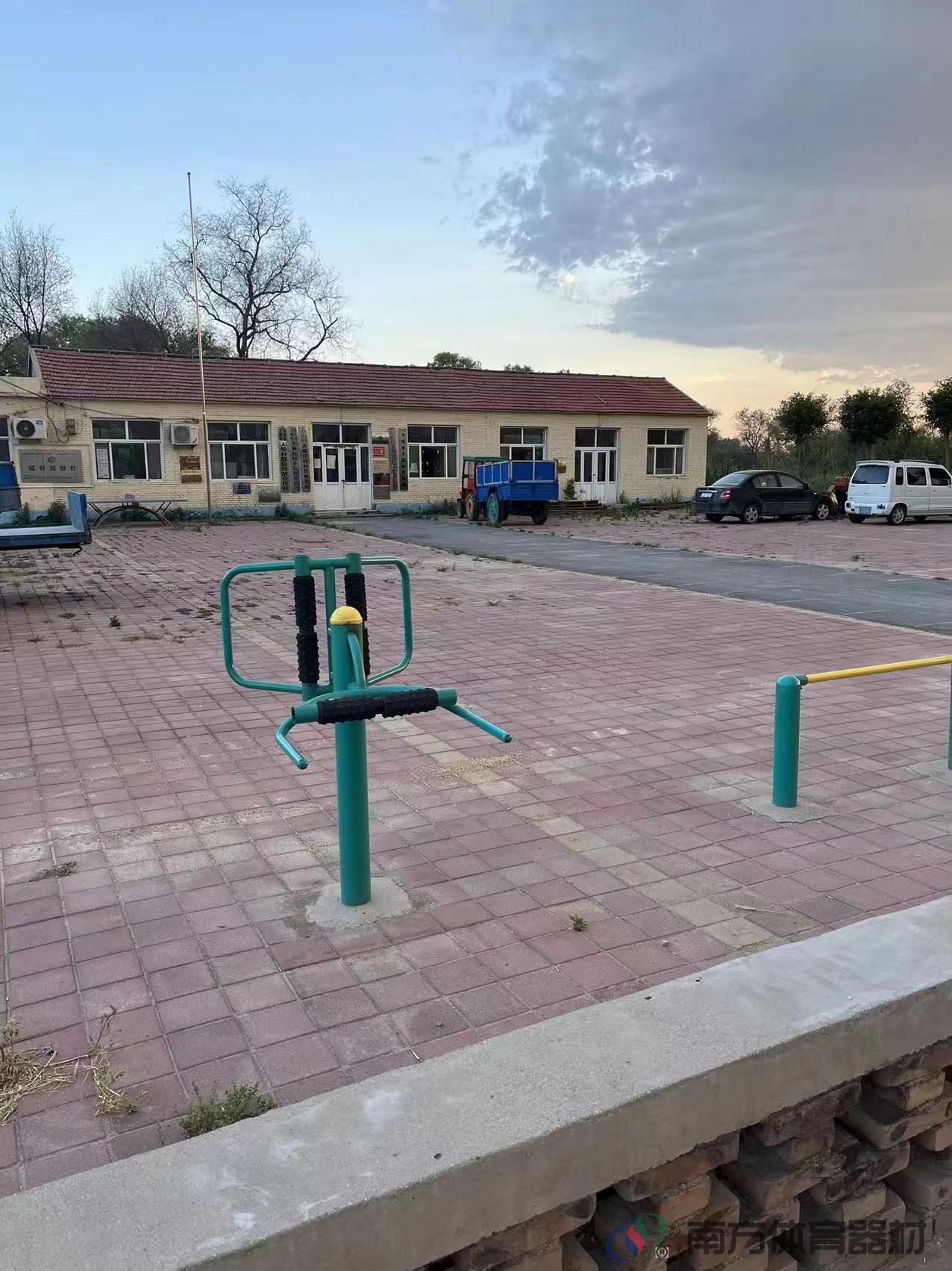 南方体育器材 南方体育器材