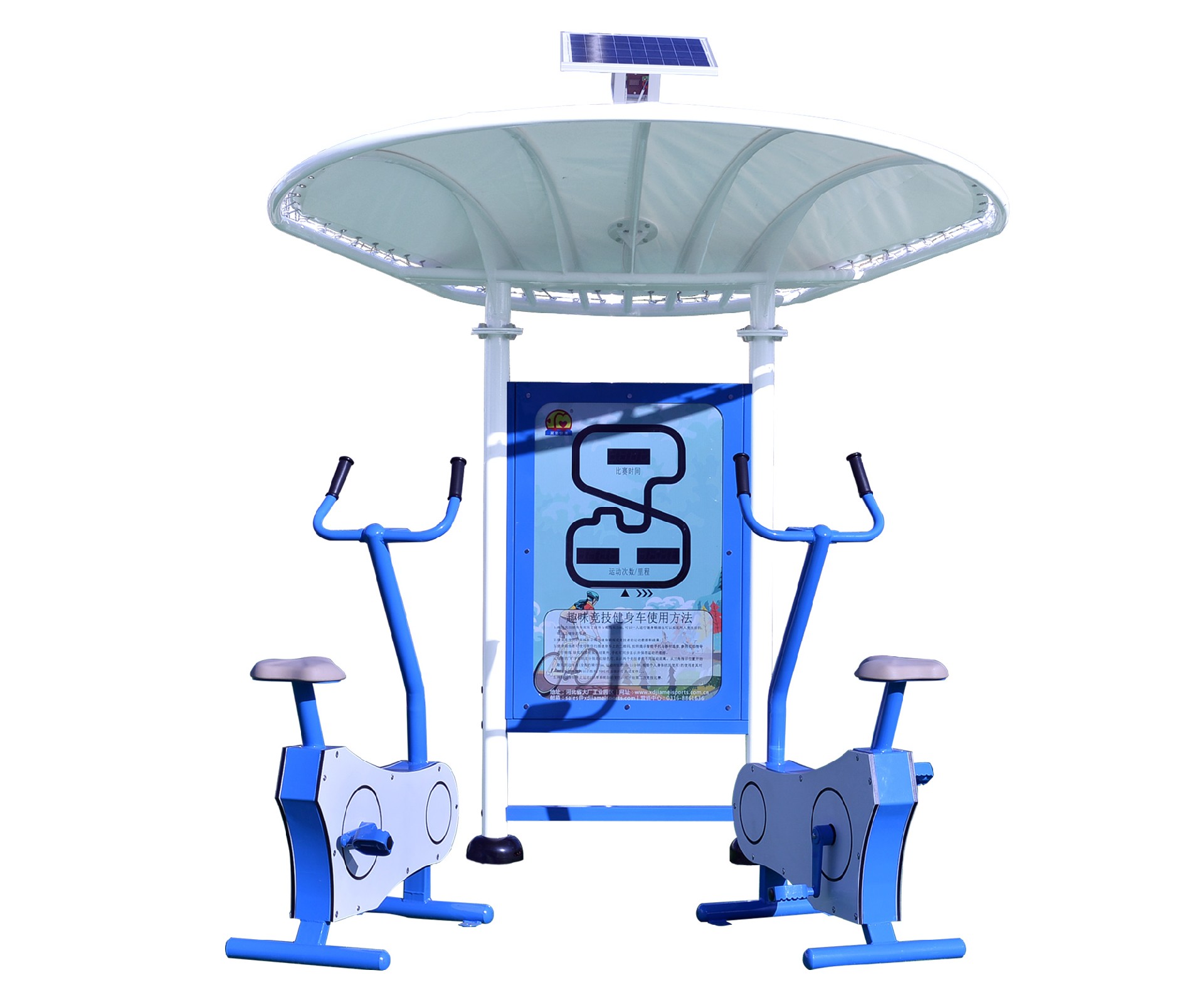 智能竞速健身车(图5) 智能竞速健身车(图5)