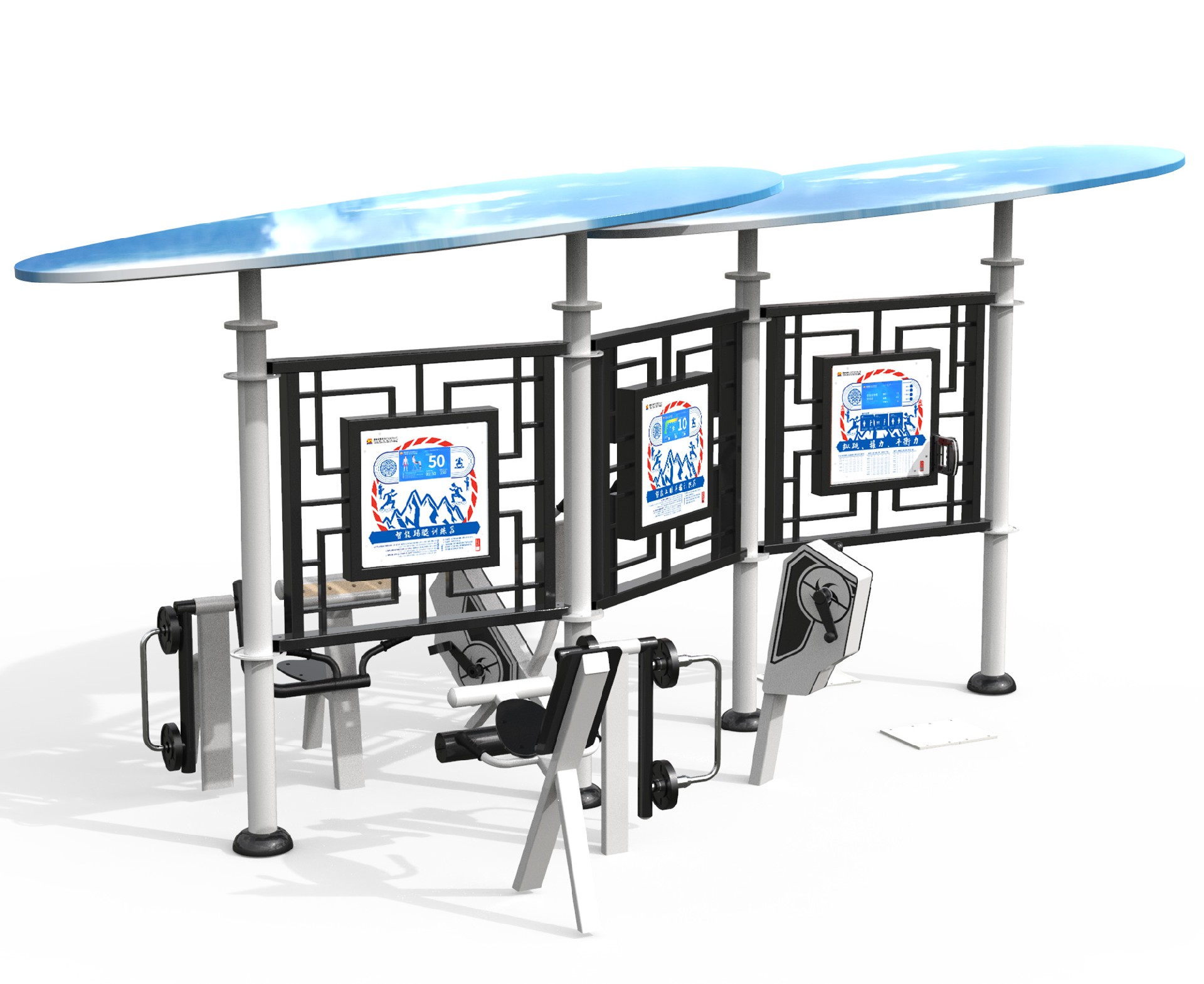 智能健身休闲长廊(图2)